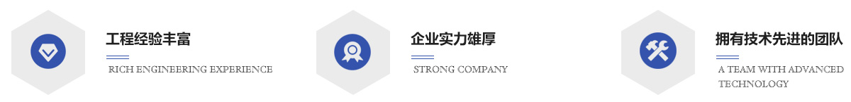 九州体育·(中国)官方网站